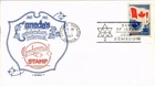 Dr Jim Stamps Canada Fdc Artopages Cachet Canada Confederation Centennial 1967
