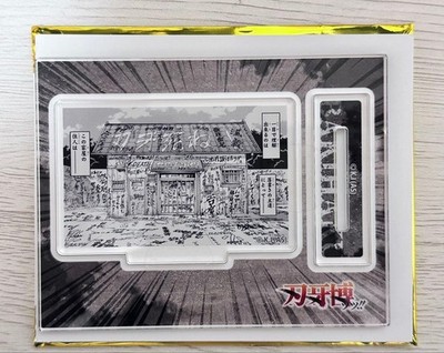 Baki Exhibition Acrylic Stand