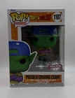 Animation - Dragon Ball Z - Piccolo (Driving Exam) #1107 Funko Pop Vinyl