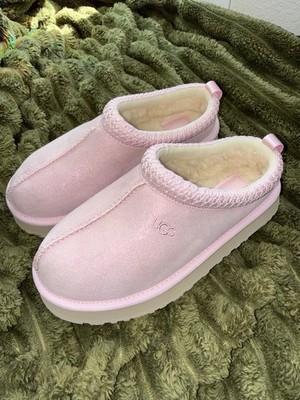 UGG Tazz Dazzle Kids Glitter Slippers - Pink - Size US Kid 3
