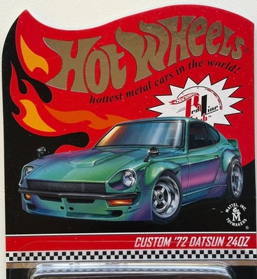 2018 Hot Wheels RLC Custom '72 Datsun 240Z , Chameleon , # 8583
