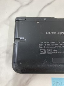 Used Black Nintendo 3DS XL Console only Tested | US Shipping | 3DSLB#002