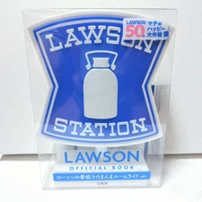 LAWSON Signboard Room Light Japan Convenience Store Lamp LED Rare Anniversary