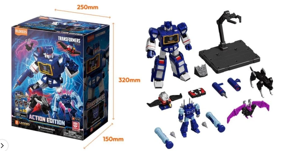 Transformers Action Edition G1 Soundwave AE03 Blokees Model Kit ***IN STOCK*** - Image 3 of 4