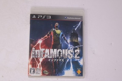 inFAMOUS 2 PS3 (Japan) JPN