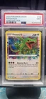 2020 POKEMON SWORD & SHIELD VIVID VOLTAGE #138 RAYQUAZA PSA 9