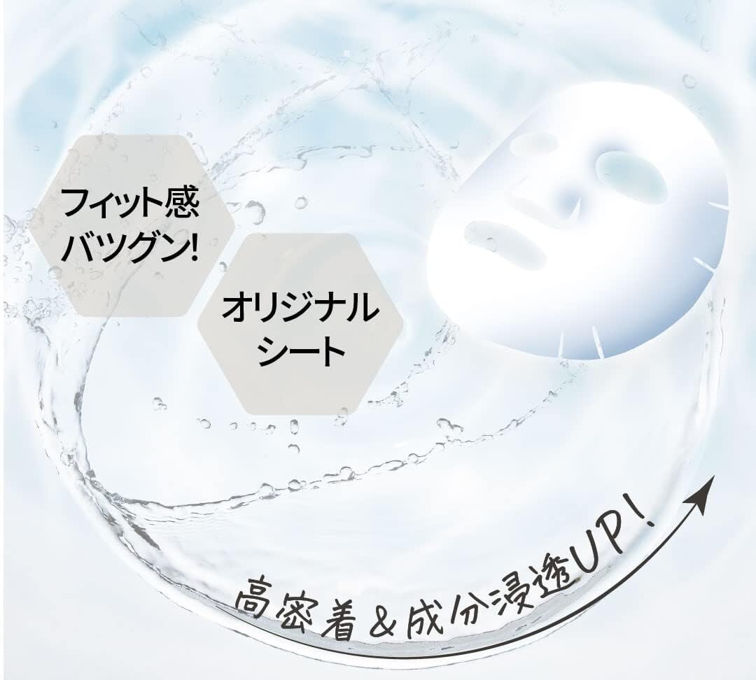 10個セット●DERMA LASER 100 SUPER BLACK 7枚入 DERMA LASER (クオリティファースト) ダーマレーザー スーパー