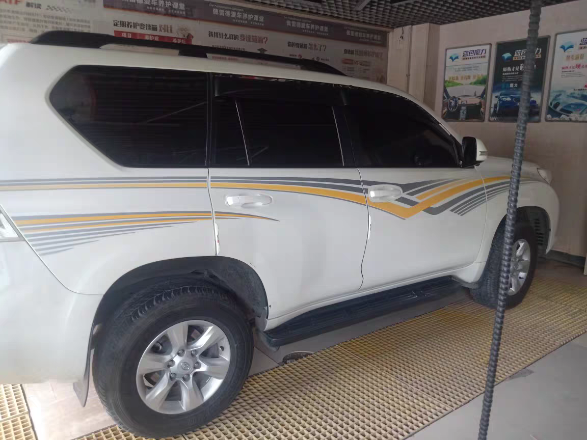 Graphic Racing Stripe Car Sticker Kit For Toyota Prado Land Cruiser