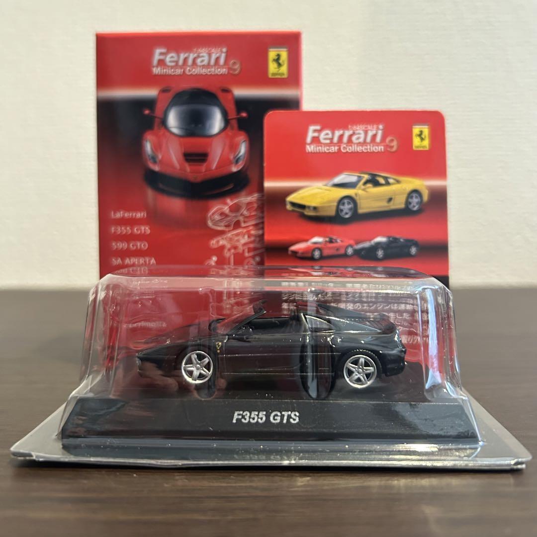 京商オートスケールコレクションFerrari F355 Amazon | MINI-Z Ferrari F355 Red 京商ミニッツレーサー