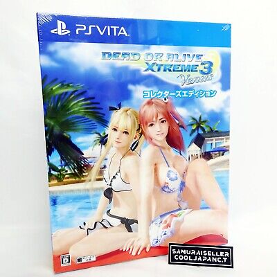 DEAD OR ALIVE Xtreme3 Venus コレクターズエディション-