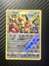 Eevee 48/68 Hidden Fates Reverse Holo