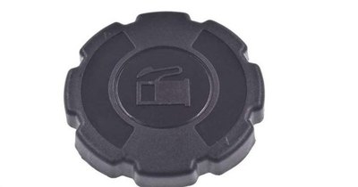 #ad Fuel Gas Tank Cap For Devilbiss Excell EXHP3540 3500PSI Pressure Washer $8.99