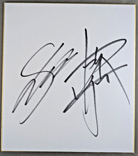 Masahiro Chono Kairi Sane Autograph 2023 Signed New Japan Pro Wrestling Shikishi
