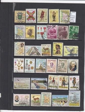 STAMPS  LOT  PORTUGAL COLONIES (ANGOLA)  USED  (L50893)