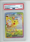 2024 Pokemon Surging Sparks Pikachu EX 238/191 Special Illustration Rare PSA 9