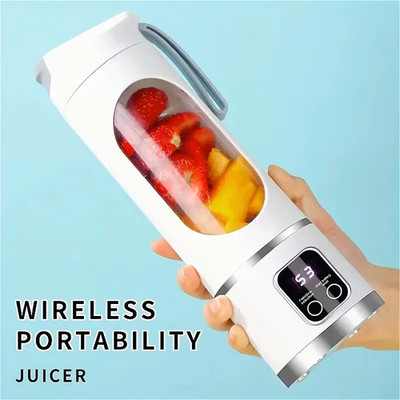 Portable Electric Juicer Blender 450ml 8 Blades Rechargeable Smoothie Cup