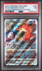 2022 POKEMON SWSH BLACK STAR PROMO #262 FULL ART/CHARIZARD VSTAR PSA 7