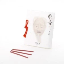 Kousaido Saigyo-Zakura 15 sticks (NOH-04)