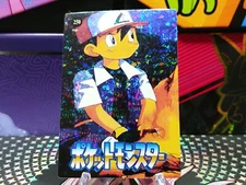 Pokemon Pocket Monsters Vending Prism Holo Vintage Sticker #250 ASH rare