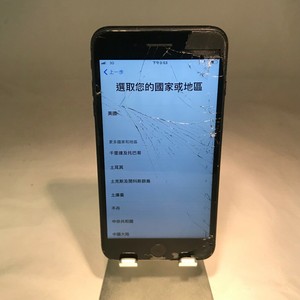Apple Iphone 7 Plus 128gb Black Verizon Unlocked Cracked Bad