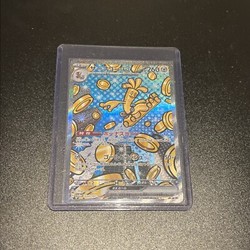 Gholdengo ex 220/187 Special Art Rare Terastal Festival Japanese