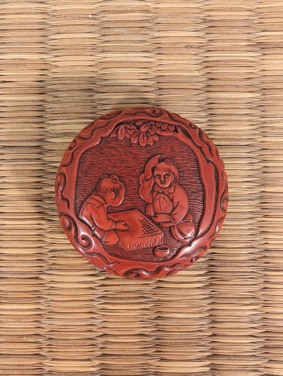 Antique Japanese Manju Netsuke Cinnabar Red Tsuishu Carved Antique Japanese Manju Netsuke Cinnabar Red Tsuishu Carved