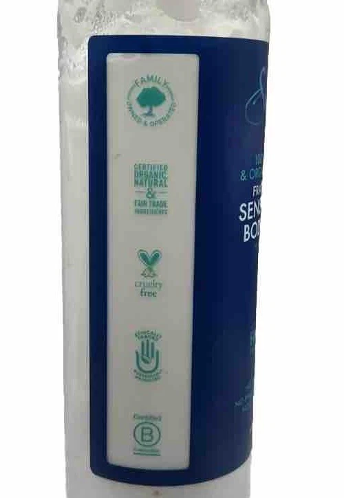 2X Shea Moisture Fragrance Free Sensitive Skin Body Lotion 16 fl oz DISCONTINUED - Image 4 of 4