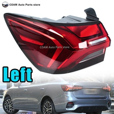 For SAIC Roewe i5 2021 2022 1Pcs Left Outer Taillight Reverse Lights