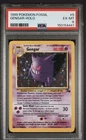 1999 Pokémon Fossil Gengar Holo #5 PSA 6 EX-MT