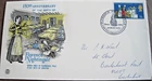 GB 1970 9d Florence Nightingale anniv on 'Stuart' cover ...18/1