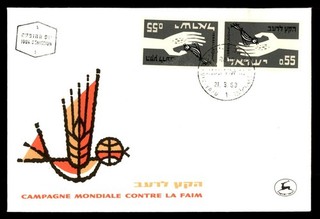 Mayfairstamps Israel FDC 1963 Feeding Bird Campagne Mondial Faim First Day Cover