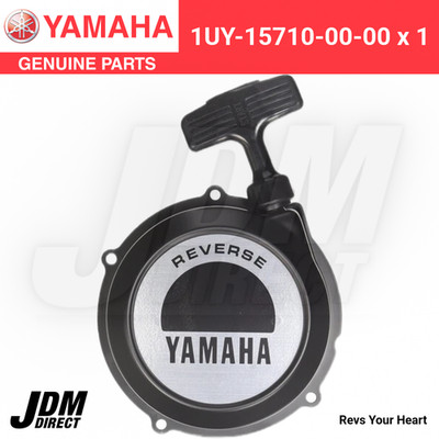 YAMAHA ORIGINAL BIG BEAR KODIAK WARRIOR MOTO-4 YFM 350 400 PULL RECOIL STARTER