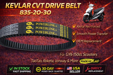 Correa de transmisión CVT 835-20-30 para ciclomotor scooter GY6 150cc TaoTao Roketa Jonway