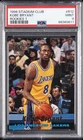 1996 TOPPS STADIUM CLUB ROOKIES 1 #R12 KOBE BRYANT ROOKIE RC PSA 9