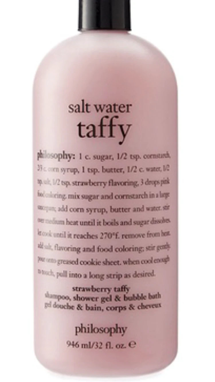 PHILOSOPHY SALT WATER TAFFY 3 IN 1 SHOWER GEL SHAMPOO BUBBLE