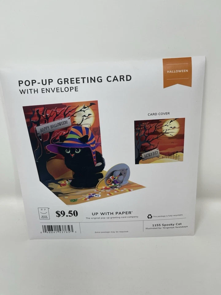 Spooky Cat - Halloween Pop-up Card by Up With Paper - 1155 Envelope Fast Ship - Image 4 of 4
