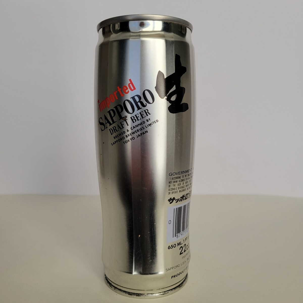 MUZE ✖︎ SAPPORO LAGER BEER バンダナ MUZE ✖︎ SAPPORO LAGER BEER バンダナ f4dc82d4-5567-11eb-84b3-