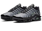 nike tn vapor
