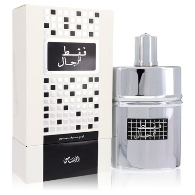 Eau De Parfum Spray 1.7 oz