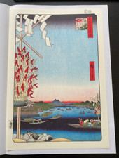 Hiroshige 100 Views of Edo 10"x14.5" Print "Asakusa River, Okawa Riverside" 54