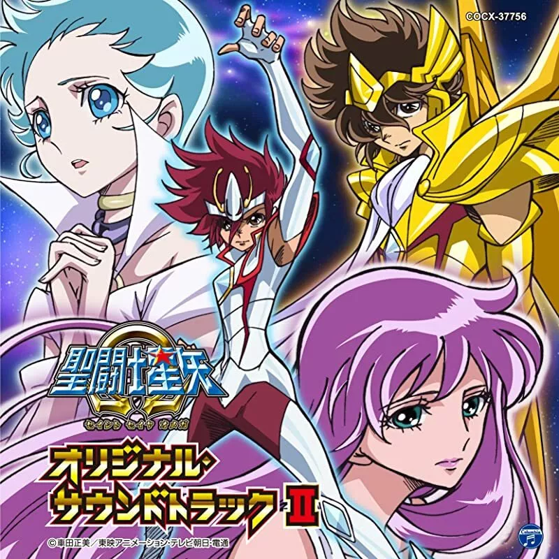 Pre-order Saint Seiya Omega Original Soundtrack 2 CD Album