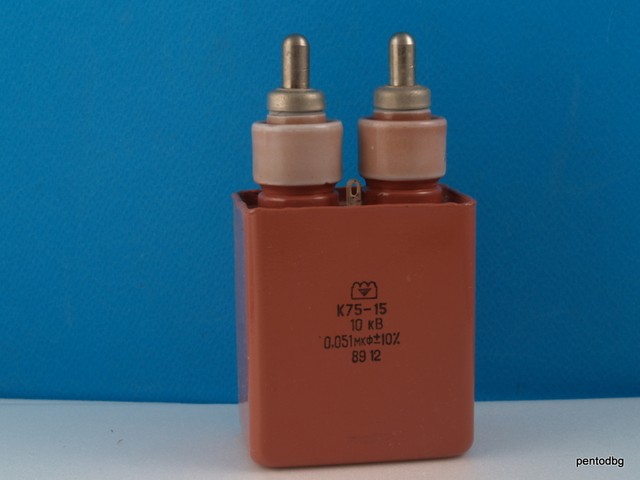 Конденсатор к75 12