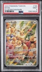 2024 POKEMON TWM EN-TWILIGHT MASQUERADE ILLUSTRATION RARE #188 EEVEE PSA 9