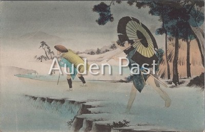 Vintage Japanese Woodblock Art Postcard Travelers Umbrella Ukiyo-e Style
