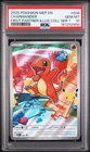 2026 POKEMON FIRST PARTNER ILLUSTRATION COLLECTION SERIES 1 CHARMANDER PSA 10