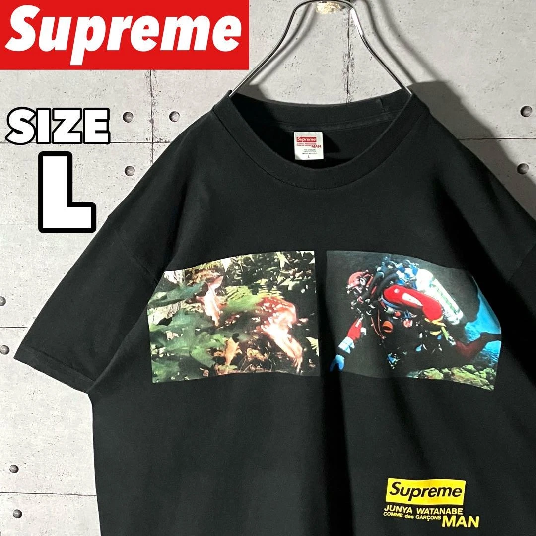 T shirt Supreme Homme L Difficile à Obtenir Junya Watanabe Collaboration Manimitée Vhtf