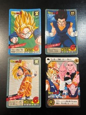 Dragon Ball Z Carddass No.C12a No.677,688,576 Goku Vegito Bandai Japan 1995