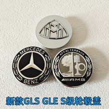 Für den neuen Mercedes GLS450 Raddeckel GLE53 GLC C260 Maybach S480 Für den neuen Mercedes GLS450 Raddeckel GLE53 GLC C260 Maybach S480