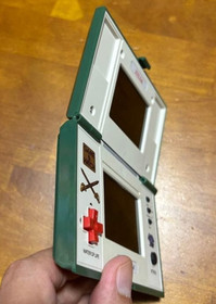 NINTENDO GAME & WATCH ZL-65 Zelda - Japan Vintage Retro game AND - Multi Screen