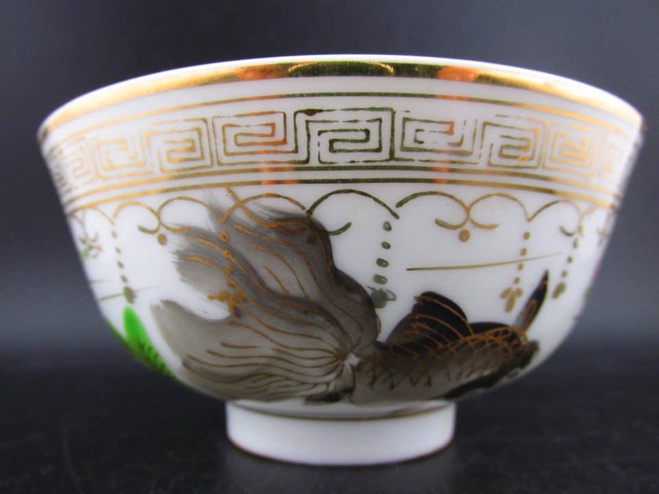 Antique Chinese Famille Rose Goldfish & Lotus Porcelain Rice Bowl 4.5 ...